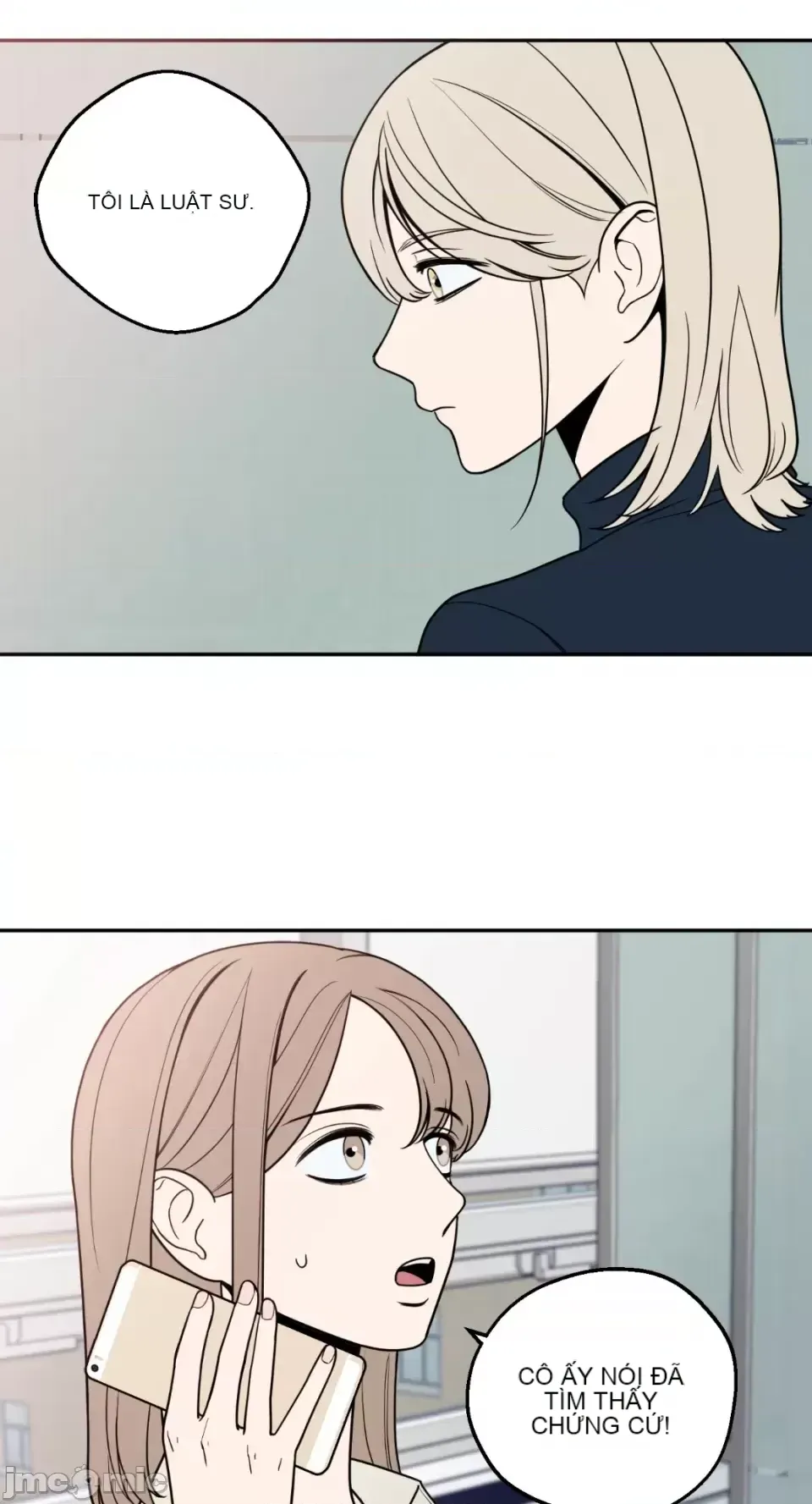 Ông chủ, tôi đang bỏ cuộc Chương 1-62