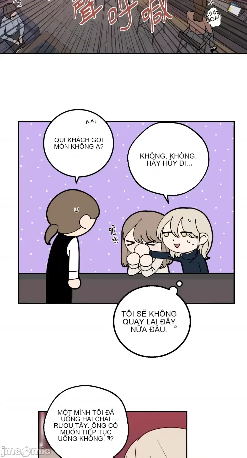 Ông chủ, tôi đang bỏ cuộc Chương 1-62