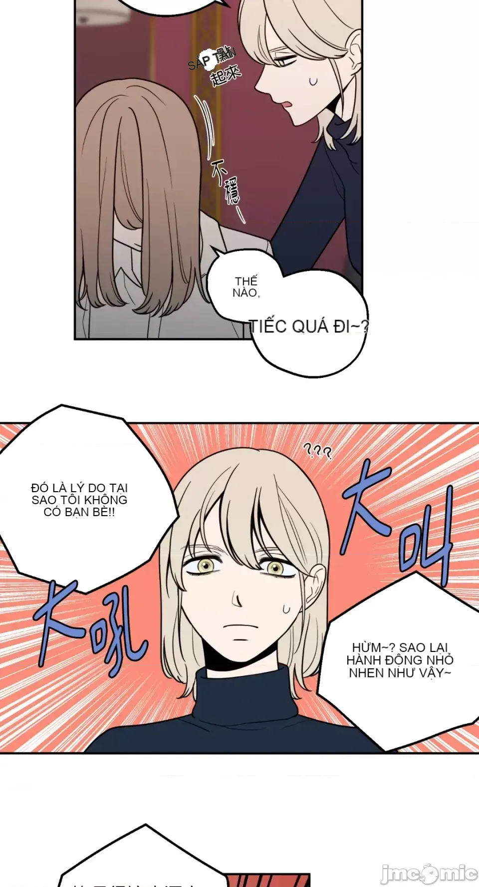 Ông chủ, tôi đang bỏ cuộc Chương 1-62