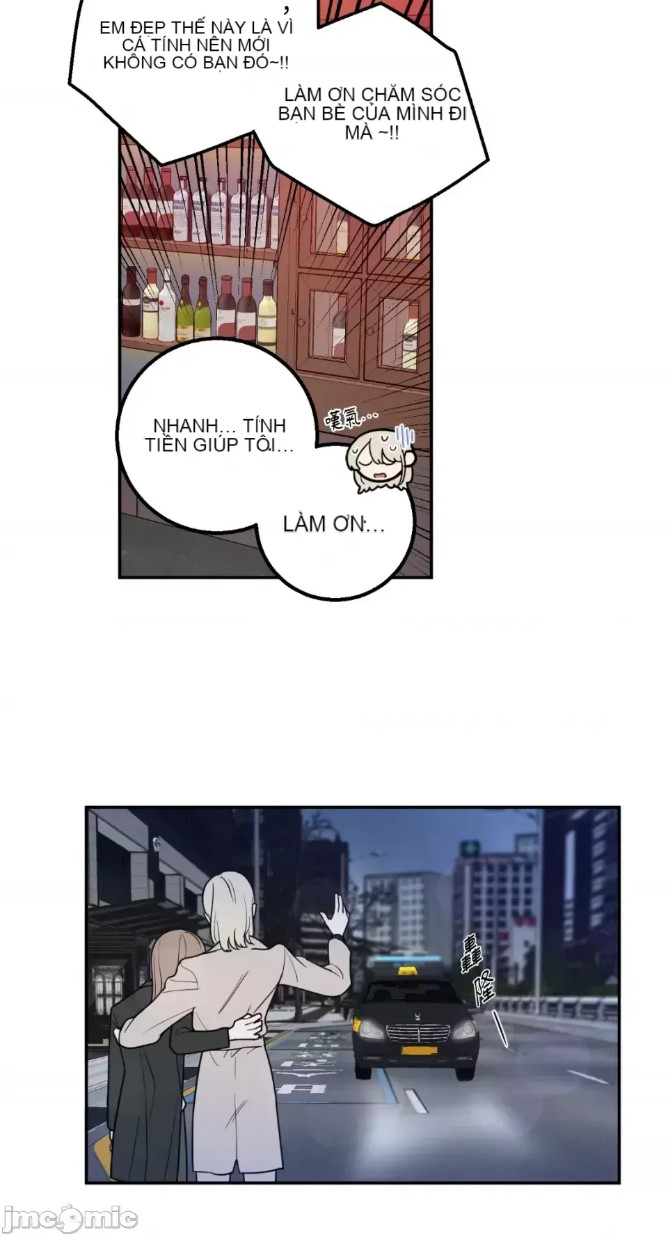 Ông chủ, tôi đang bỏ cuộc Chương 1-62