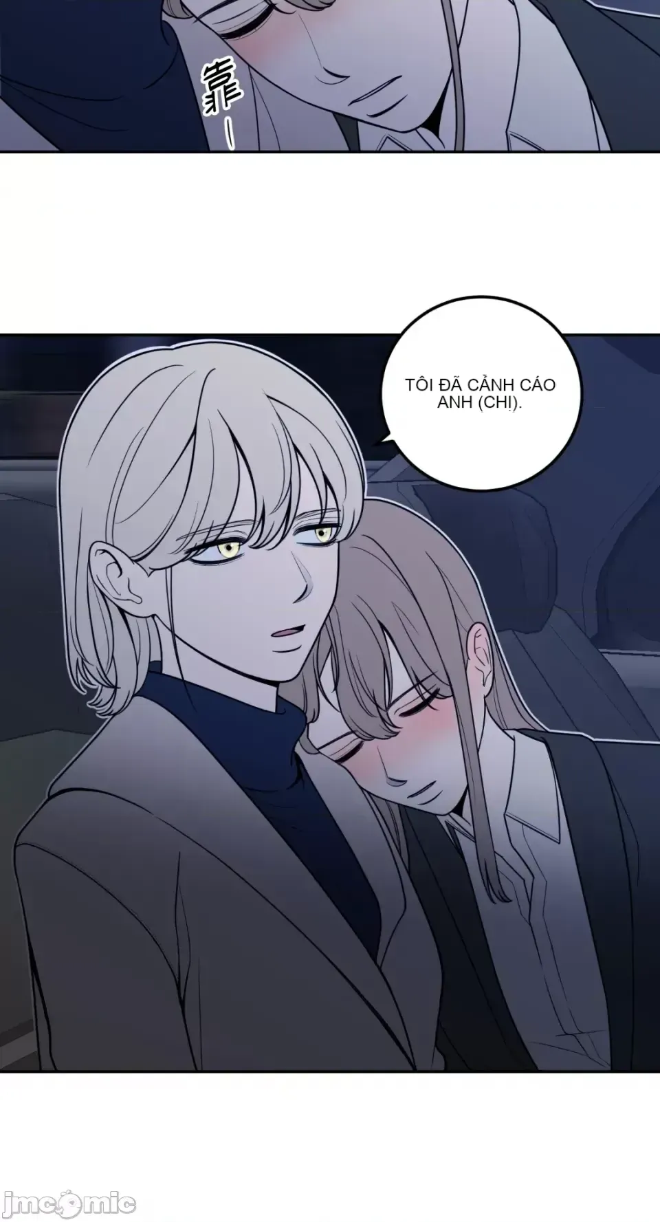 Ông chủ, tôi đang bỏ cuộc Chương 1-62