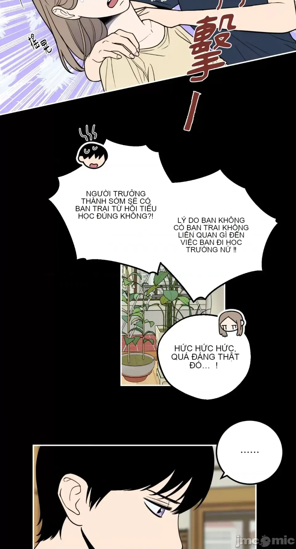 Ông chủ, tôi đang bỏ cuộc Chương 1-62