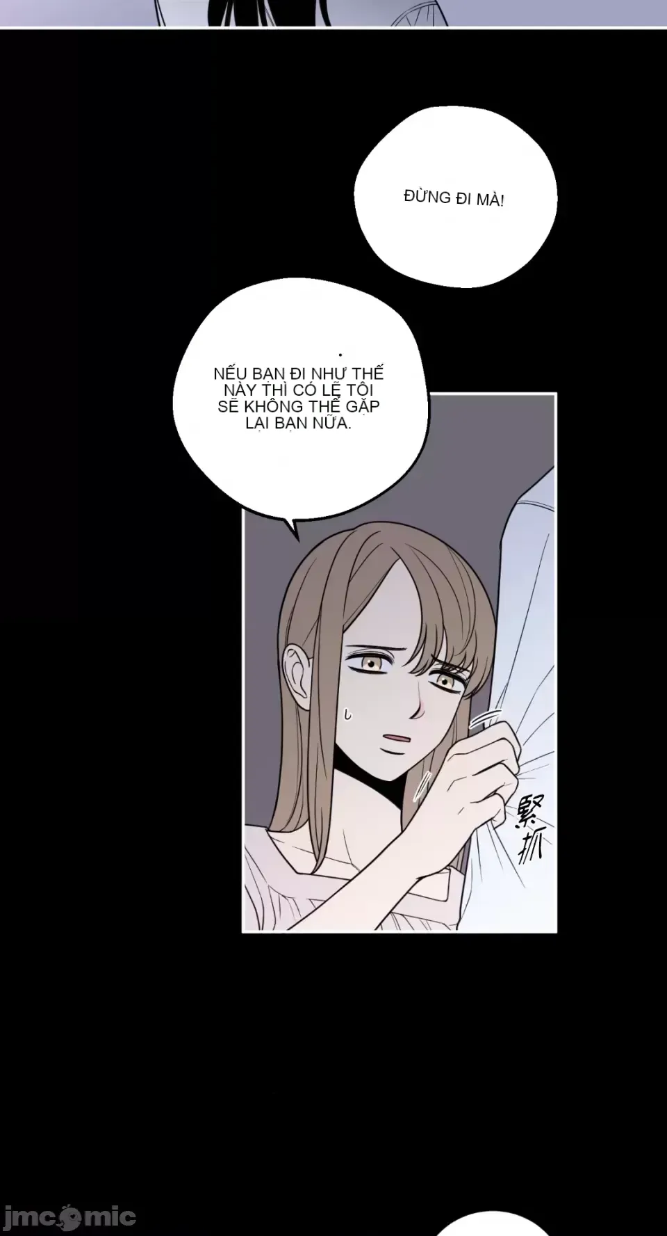 Ông chủ, tôi đang bỏ cuộc Chương 1-62