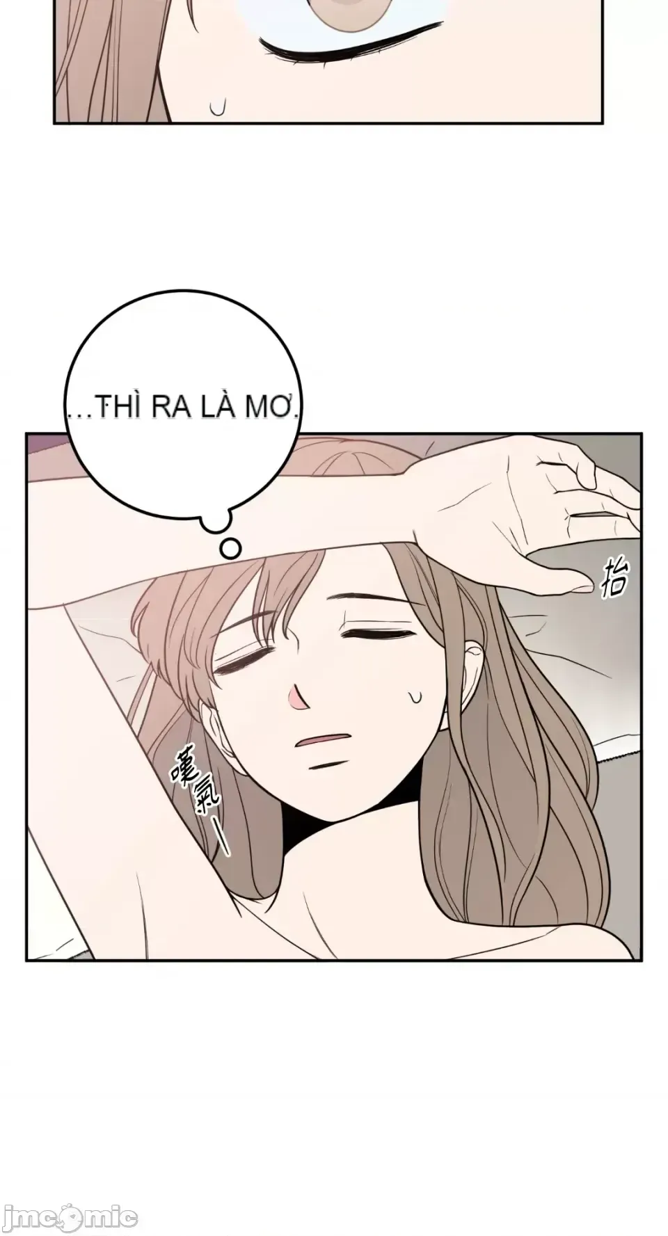 Ông chủ, tôi đang bỏ cuộc Chương 1-62