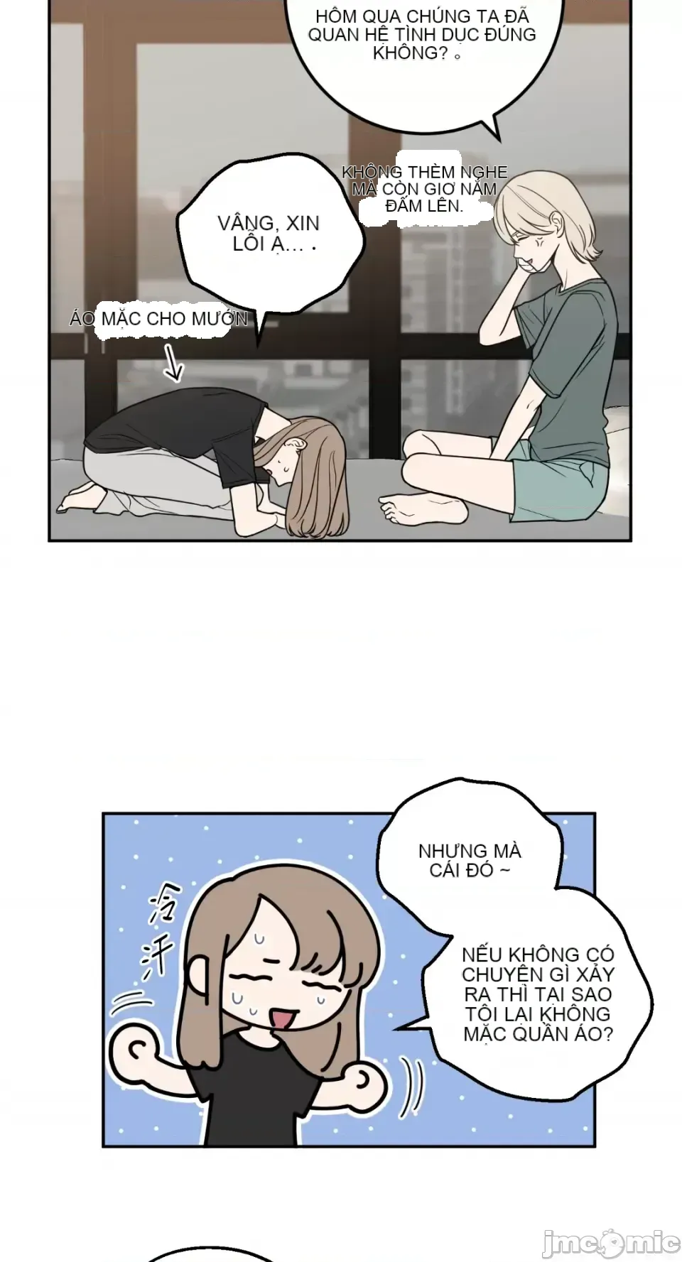 Ông chủ, tôi đang bỏ cuộc Chương 1-62