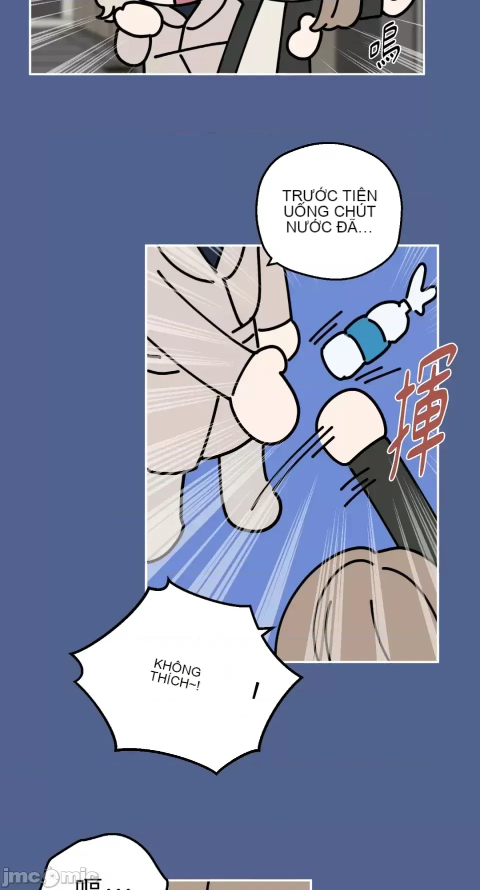 Ông chủ, tôi đang bỏ cuộc Chương 1-62