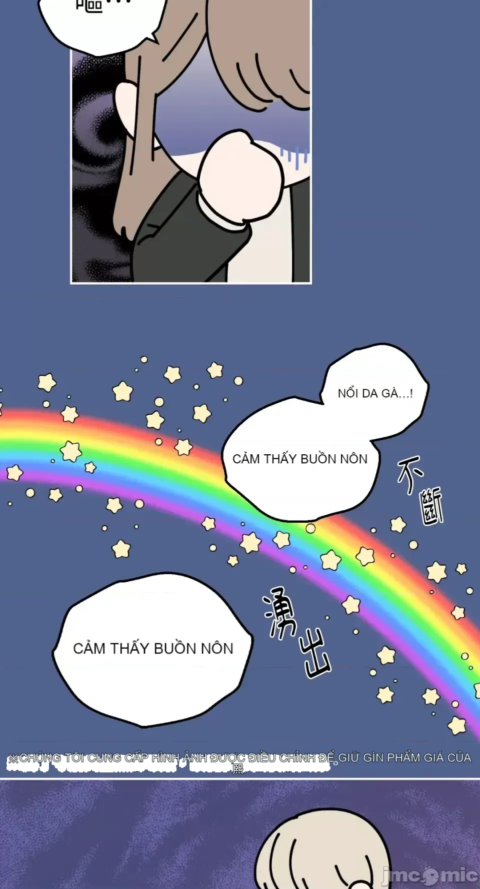 Ông chủ, tôi đang bỏ cuộc Chương 1-62