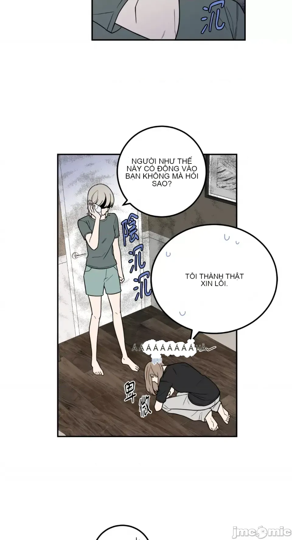 Ông chủ, tôi đang bỏ cuộc Chương 1-62