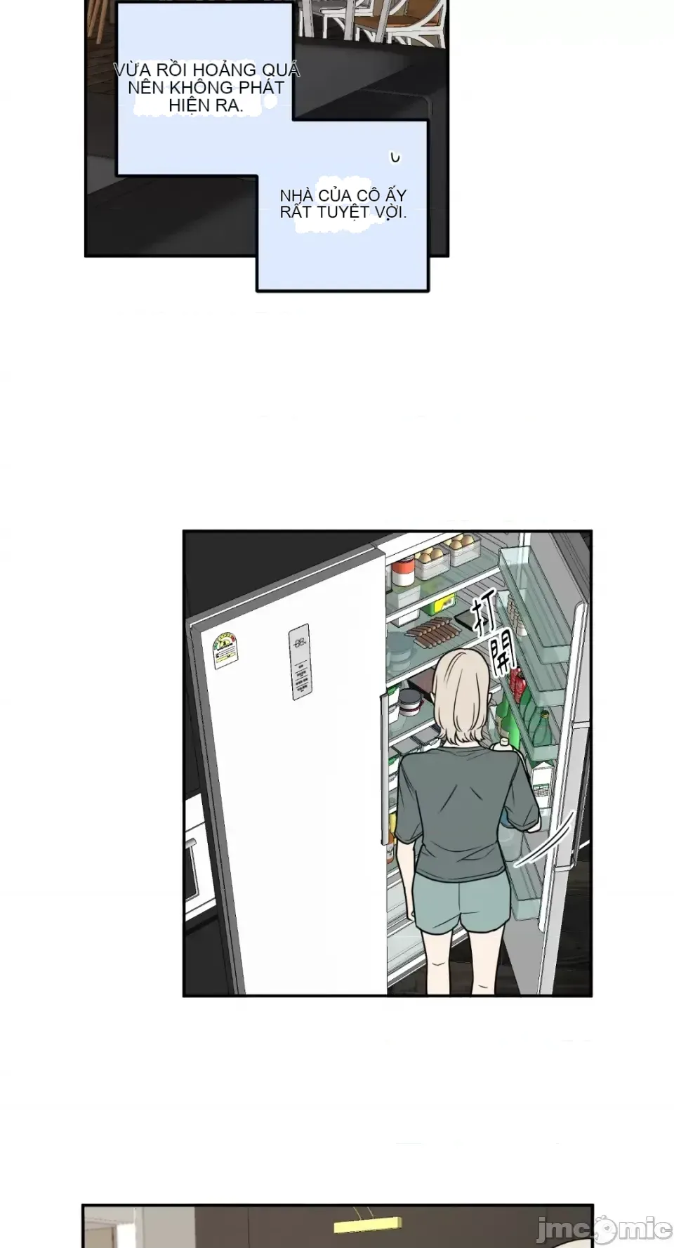 Ông chủ, tôi đang bỏ cuộc Chương 1-62