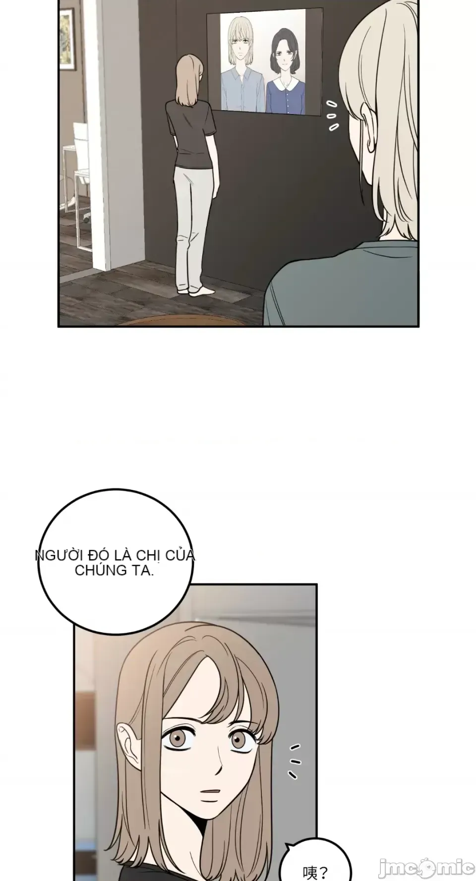 Ông chủ, tôi đang bỏ cuộc Chương 1-62