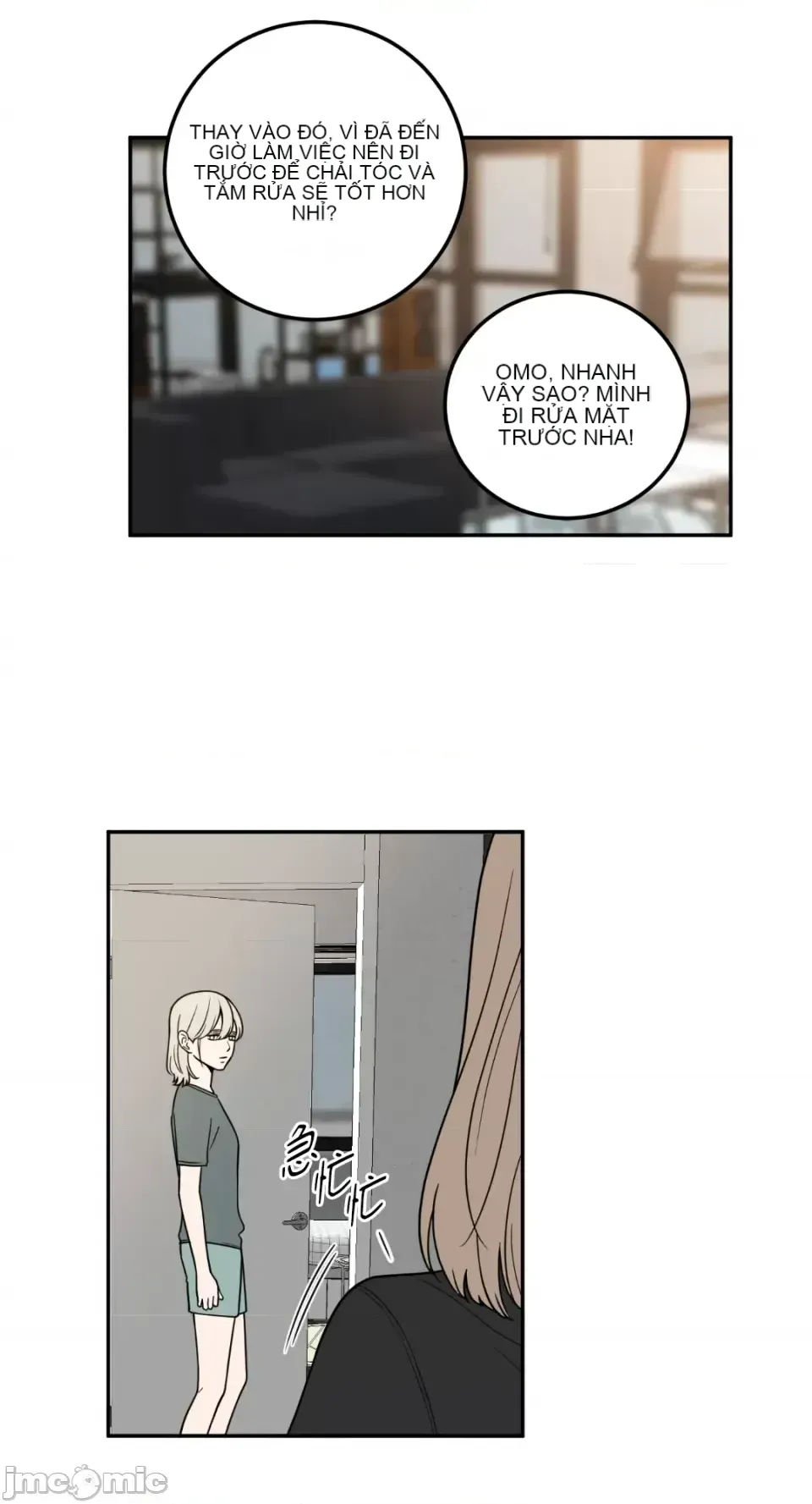 Ông chủ, tôi đang bỏ cuộc Chương 1-62