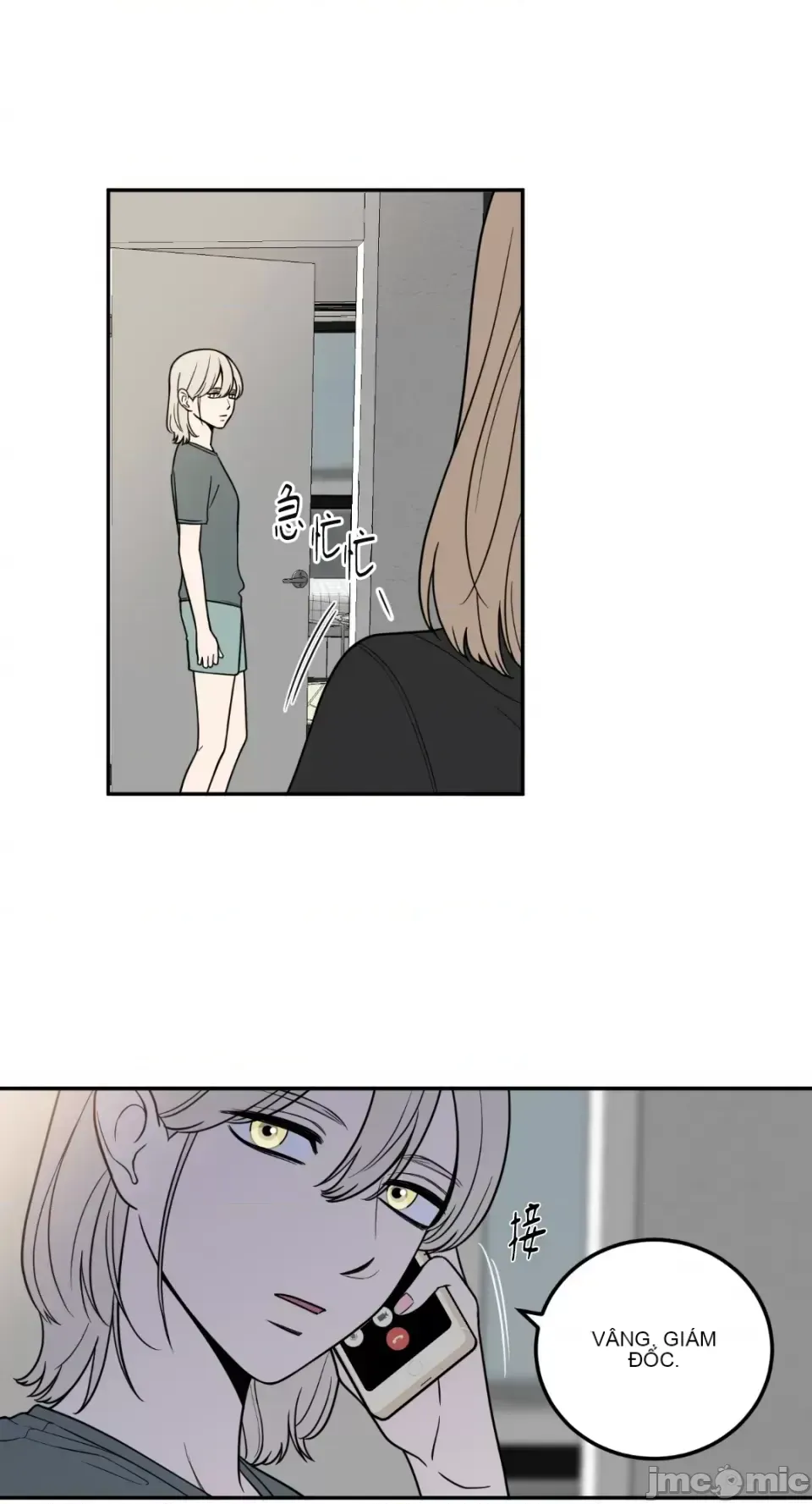 Ông chủ, tôi đang bỏ cuộc Chương 1-62