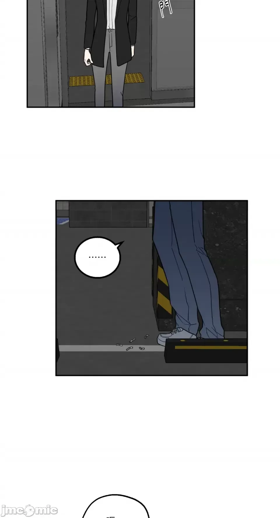 Ông chủ, tôi đang bỏ cuộc Chương 1-62