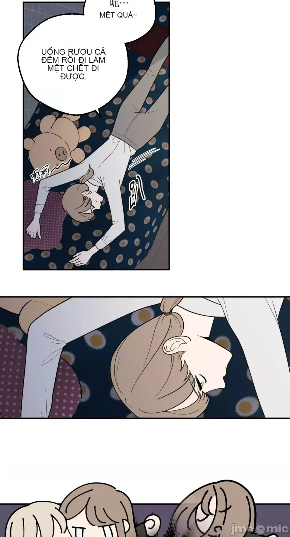 Ông chủ, tôi đang bỏ cuộc Chương 1-62