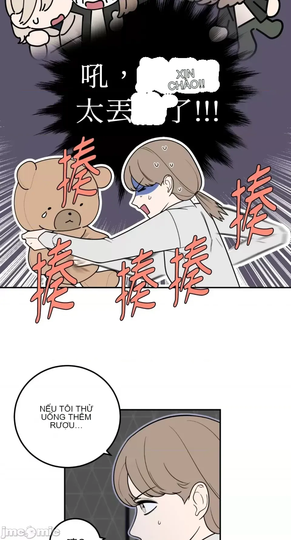 Ông chủ, tôi đang bỏ cuộc Chương 1-62