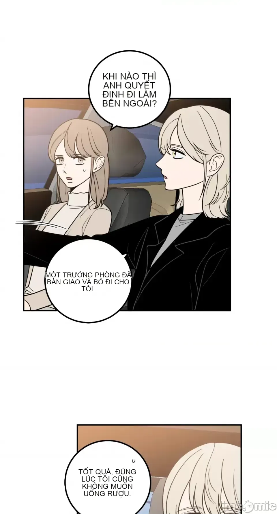 Ông chủ, tôi đang bỏ cuộc Chương 1-62
