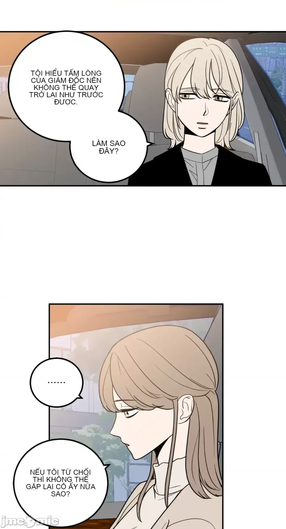 Ông chủ, tôi đang bỏ cuộc Chương 1-62