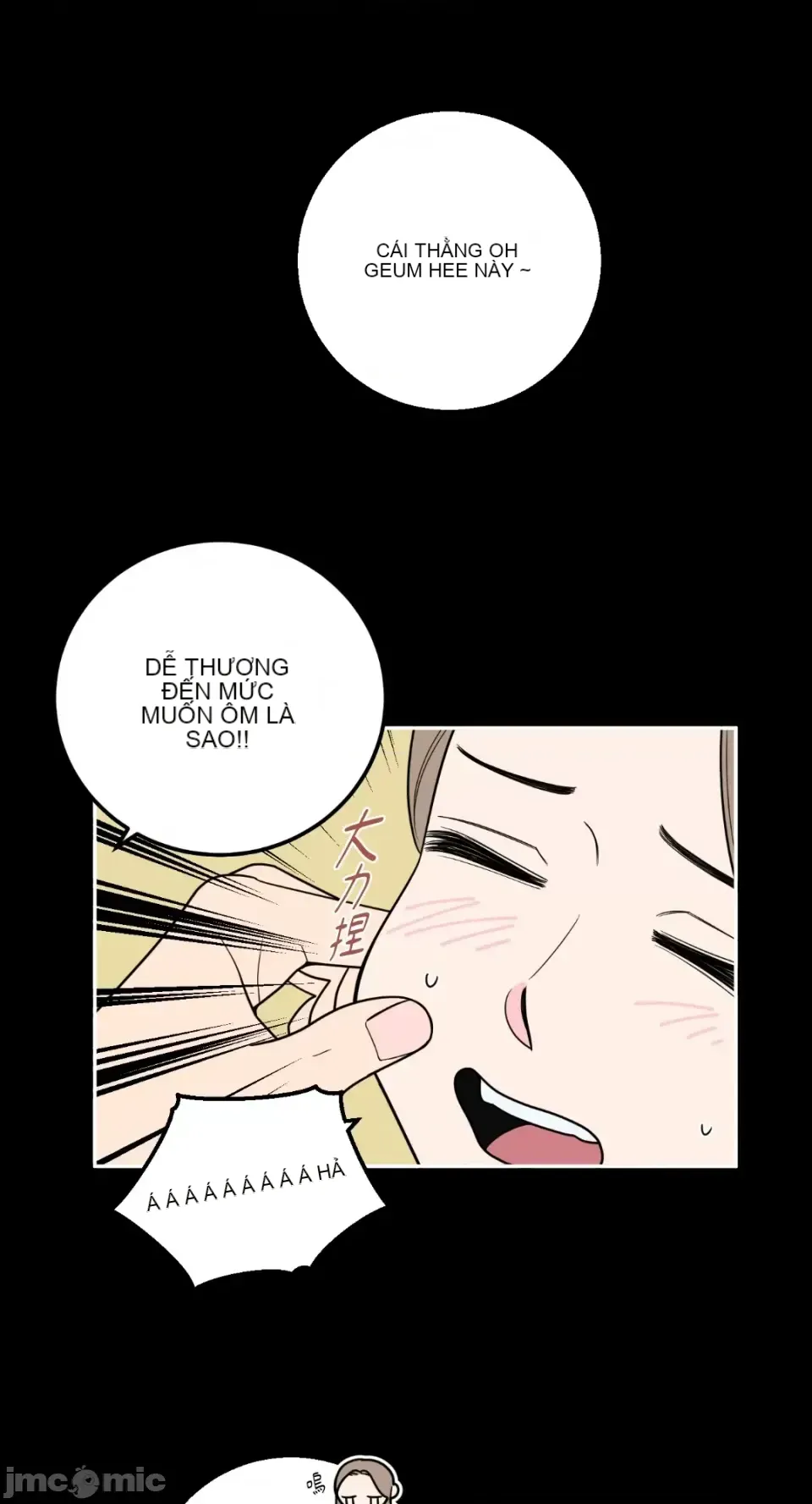 Ông chủ, tôi đang bỏ cuộc Chương 1-62