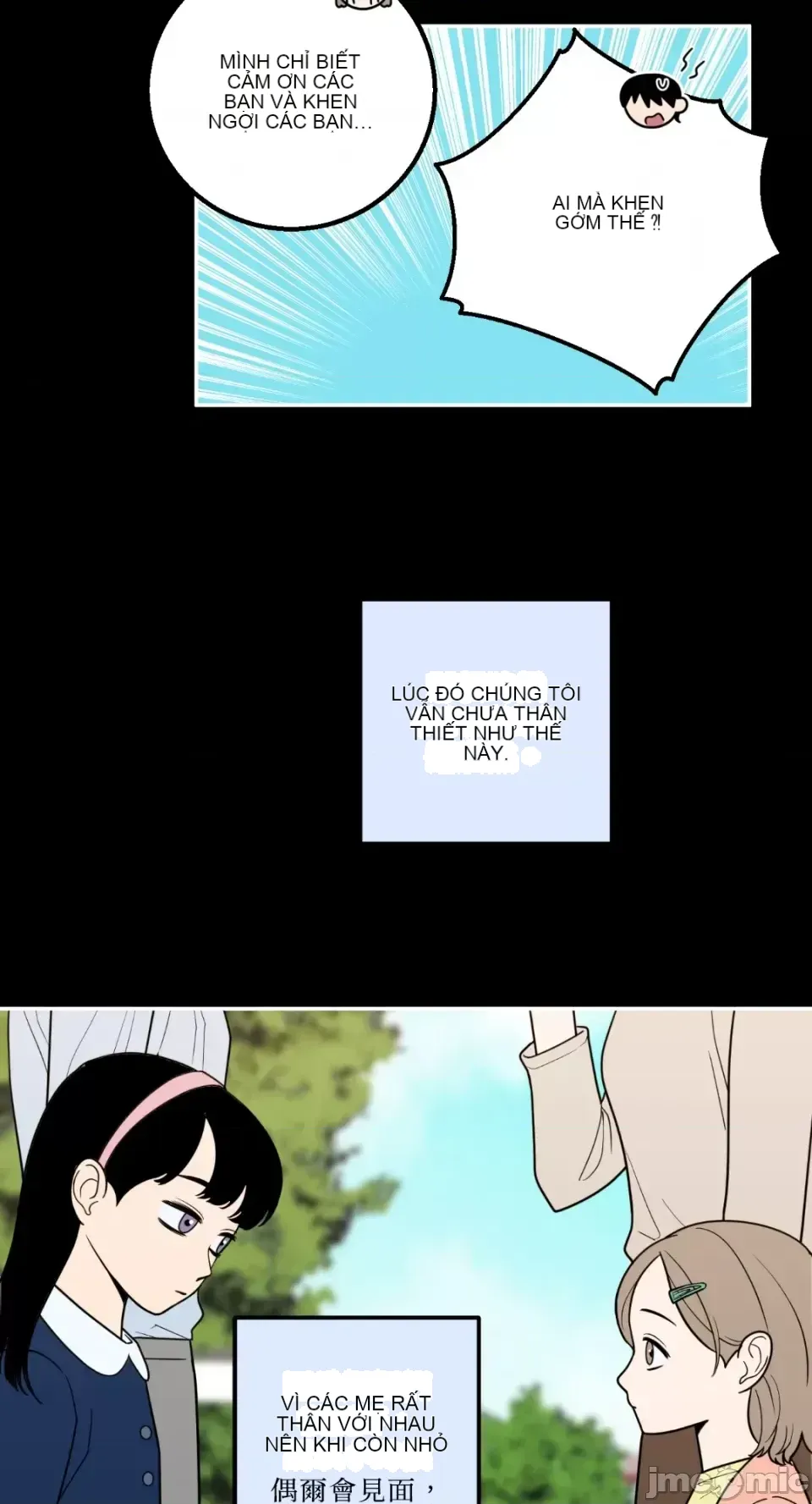 Ông chủ, tôi đang bỏ cuộc Chương 1-62