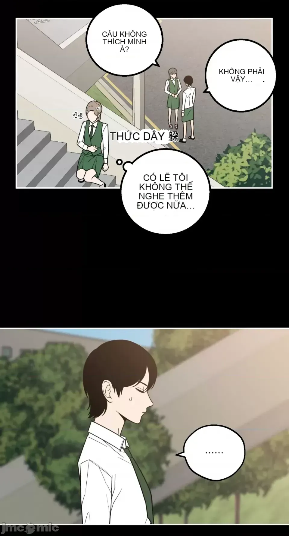 Ông chủ, tôi đang bỏ cuộc Chương 1-62