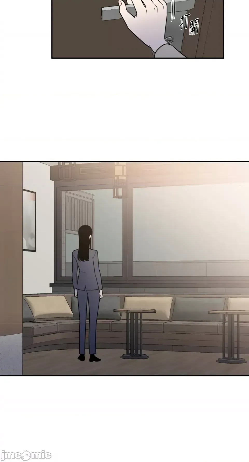 Ông chủ, tôi đang bỏ cuộc Chương 1-62