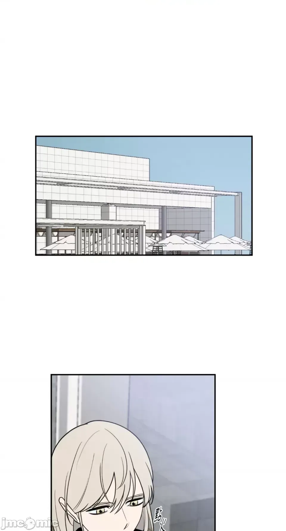 Ông chủ, tôi đang bỏ cuộc Chương 1-62