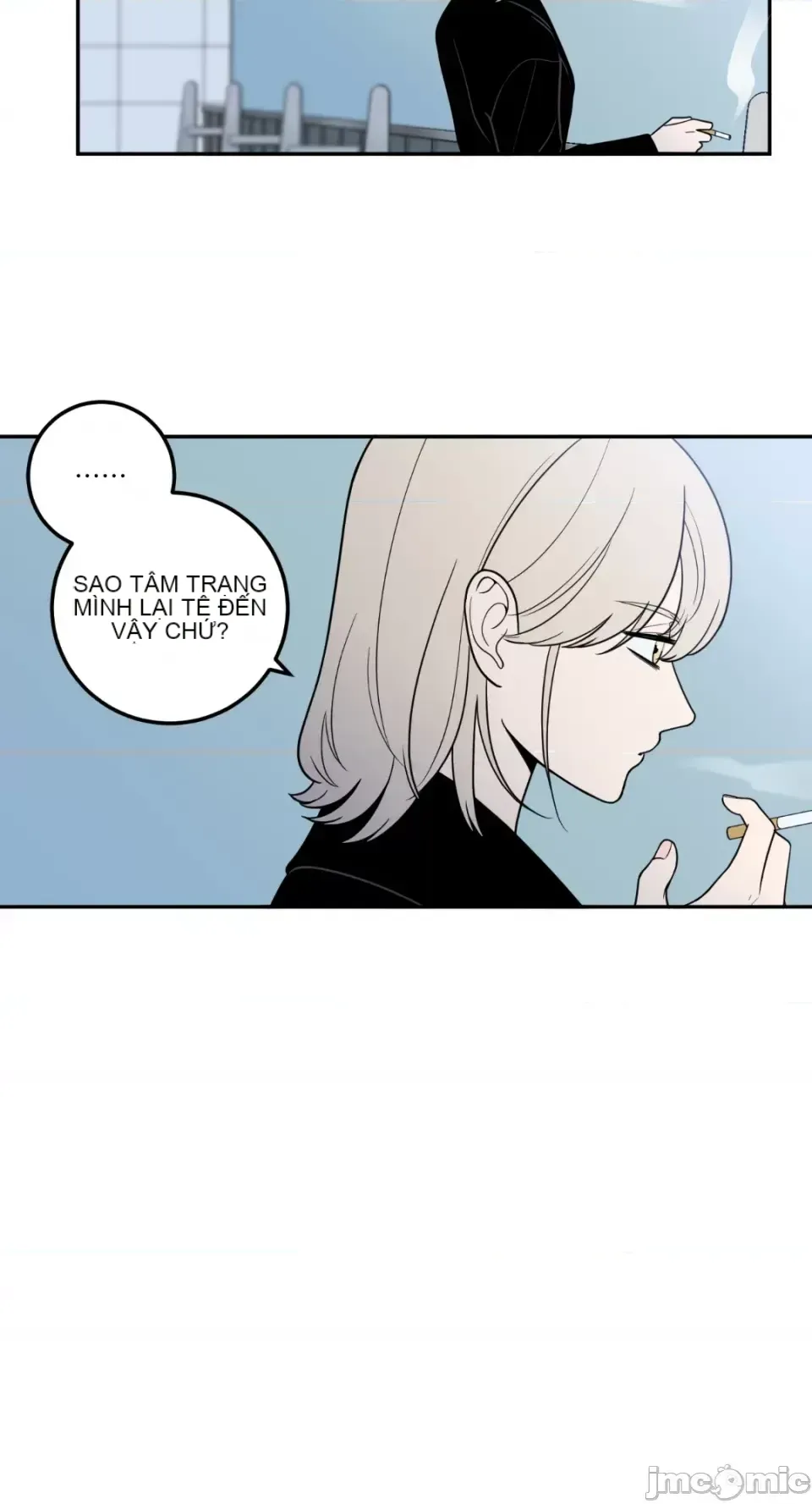 Ông chủ, tôi đang bỏ cuộc Chương 1-62