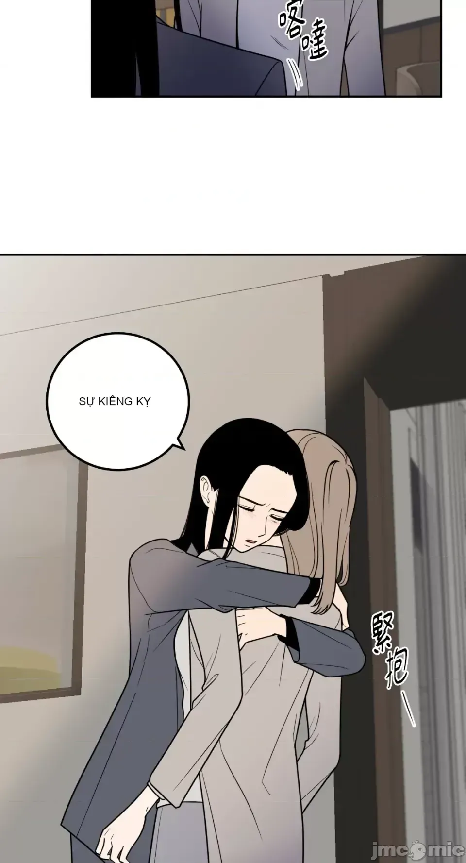 Ông chủ, tôi đang bỏ cuộc Chương 1-62