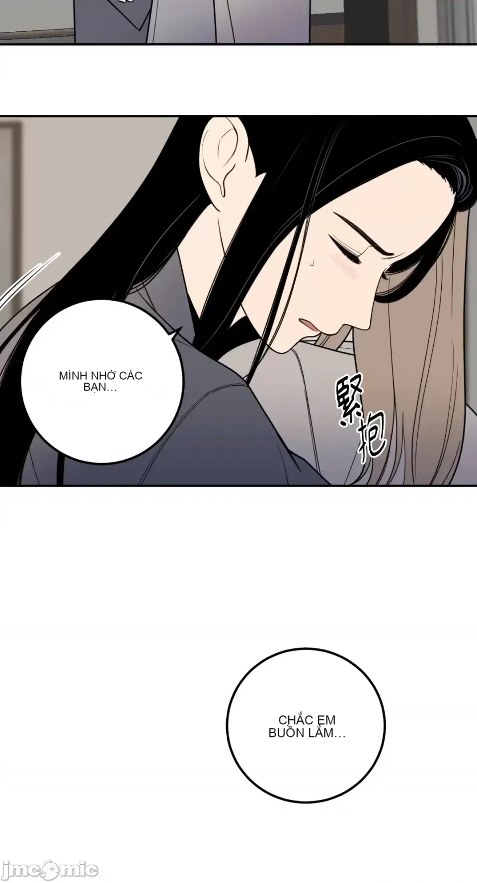 Ông chủ, tôi đang bỏ cuộc Chương 1-62