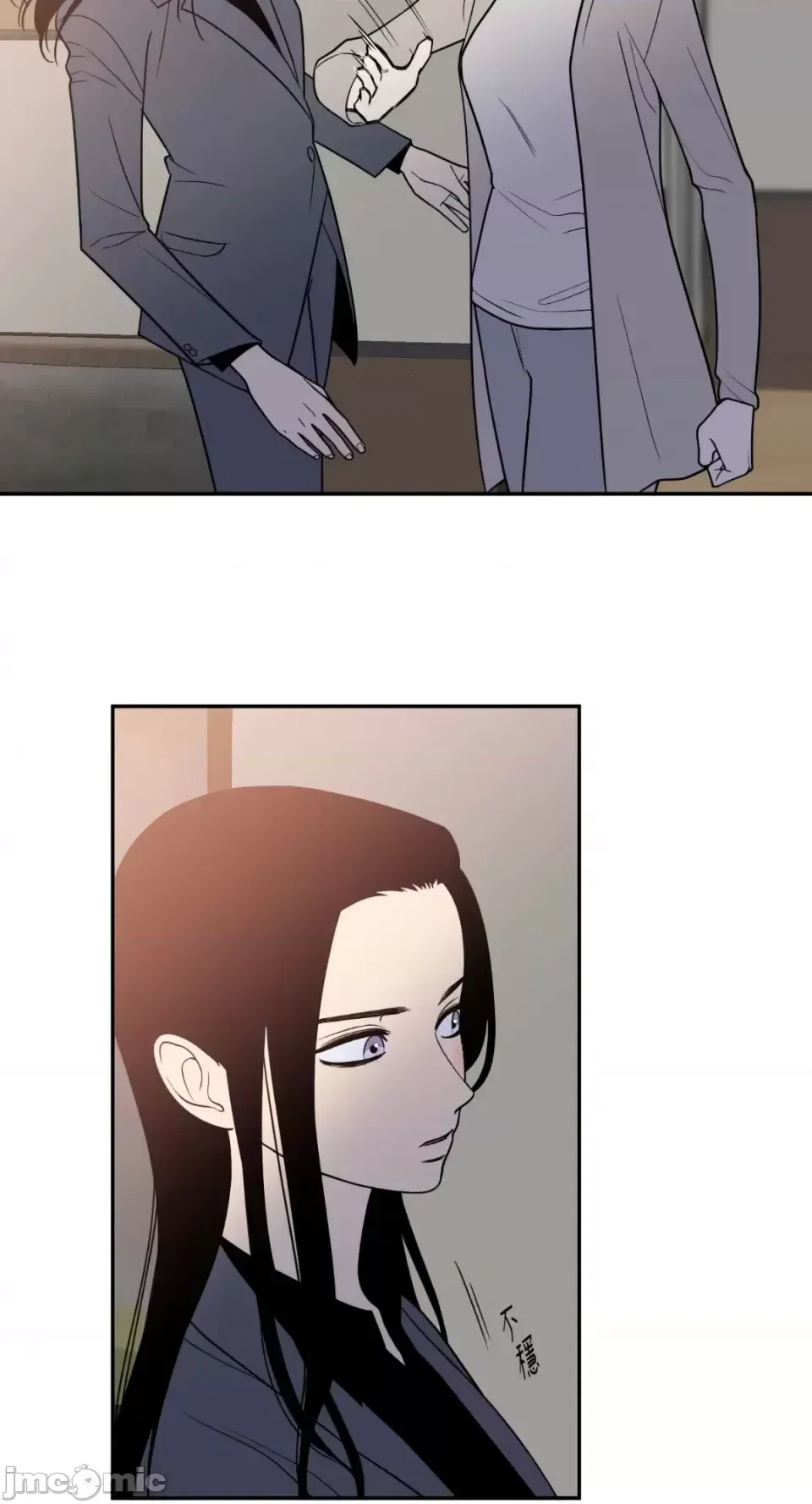 Ông chủ, tôi đang bỏ cuộc Chương 1-62