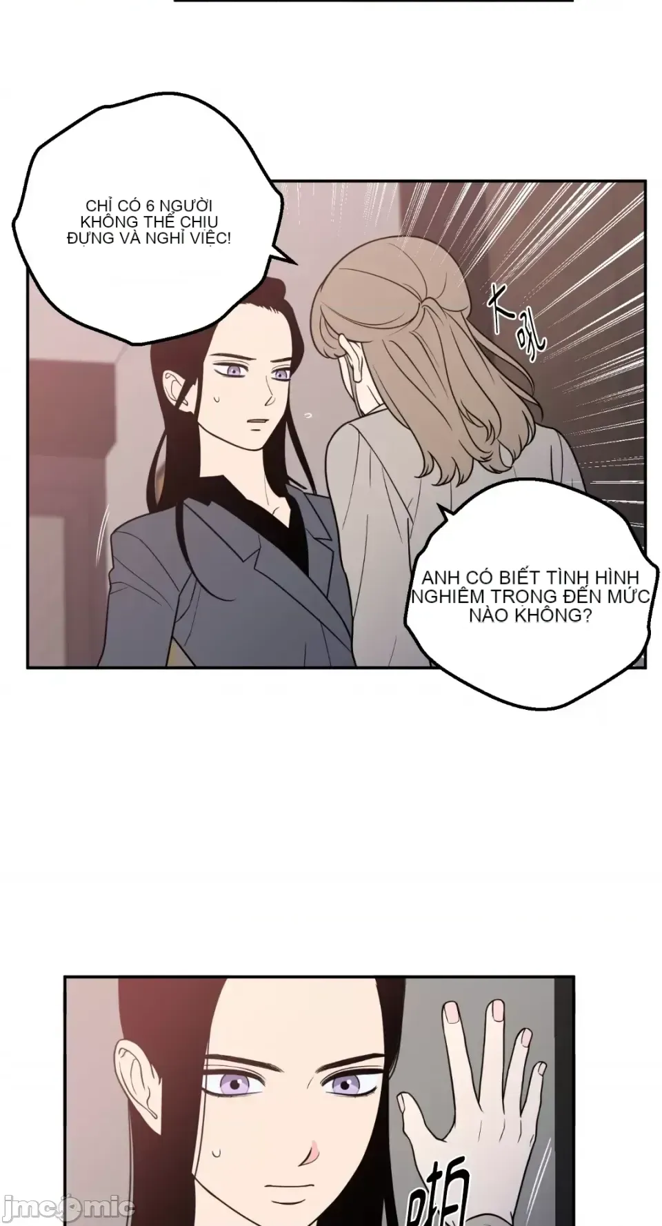 Ông chủ, tôi đang bỏ cuộc Chương 1-62