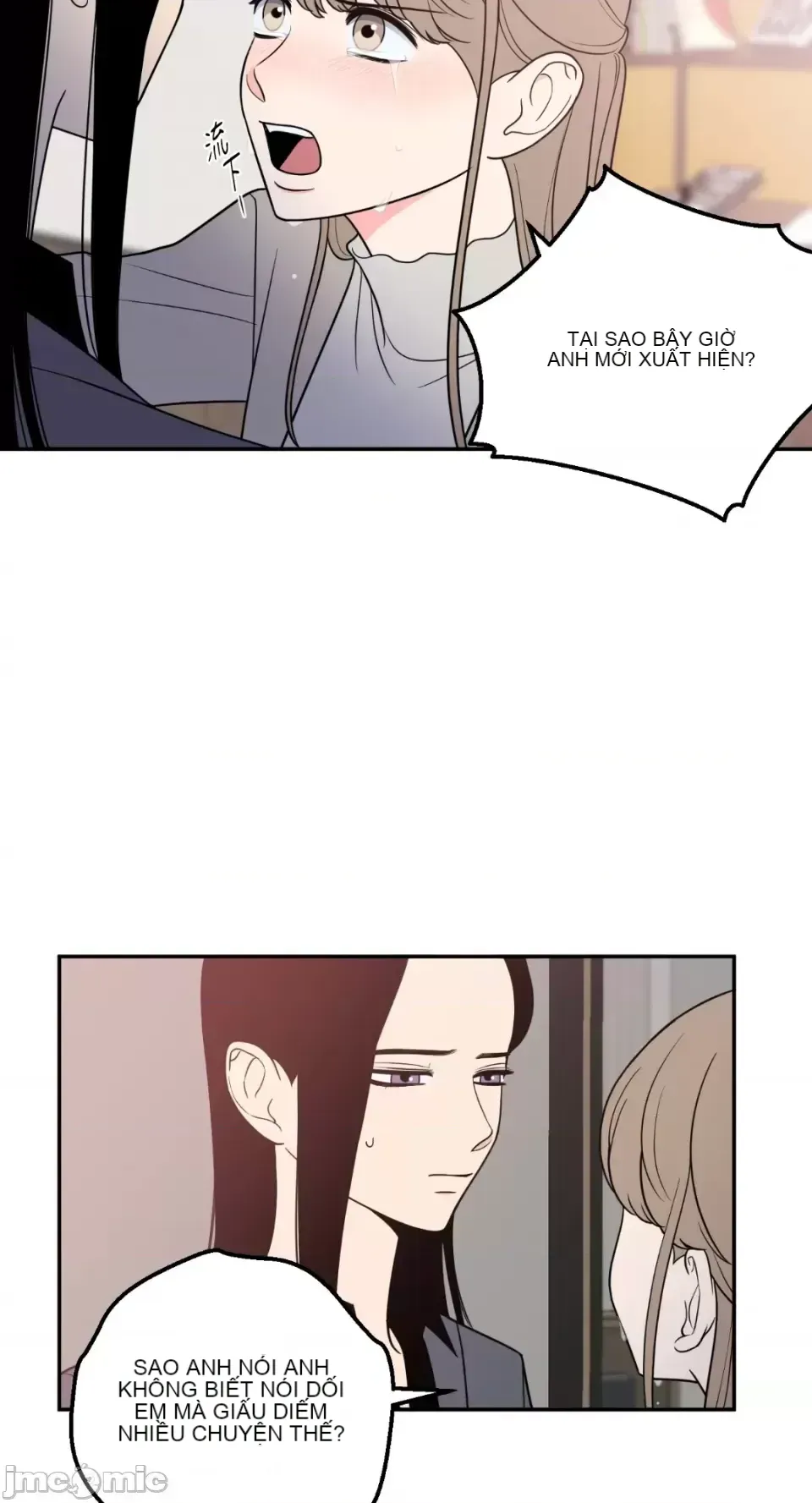 Ông chủ, tôi đang bỏ cuộc Chương 1-62