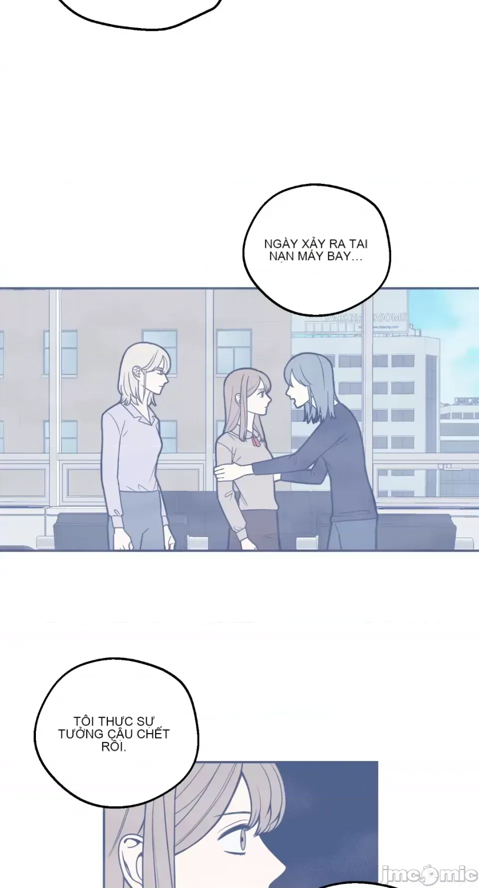 Ông chủ, tôi đang bỏ cuộc Chương 1-62