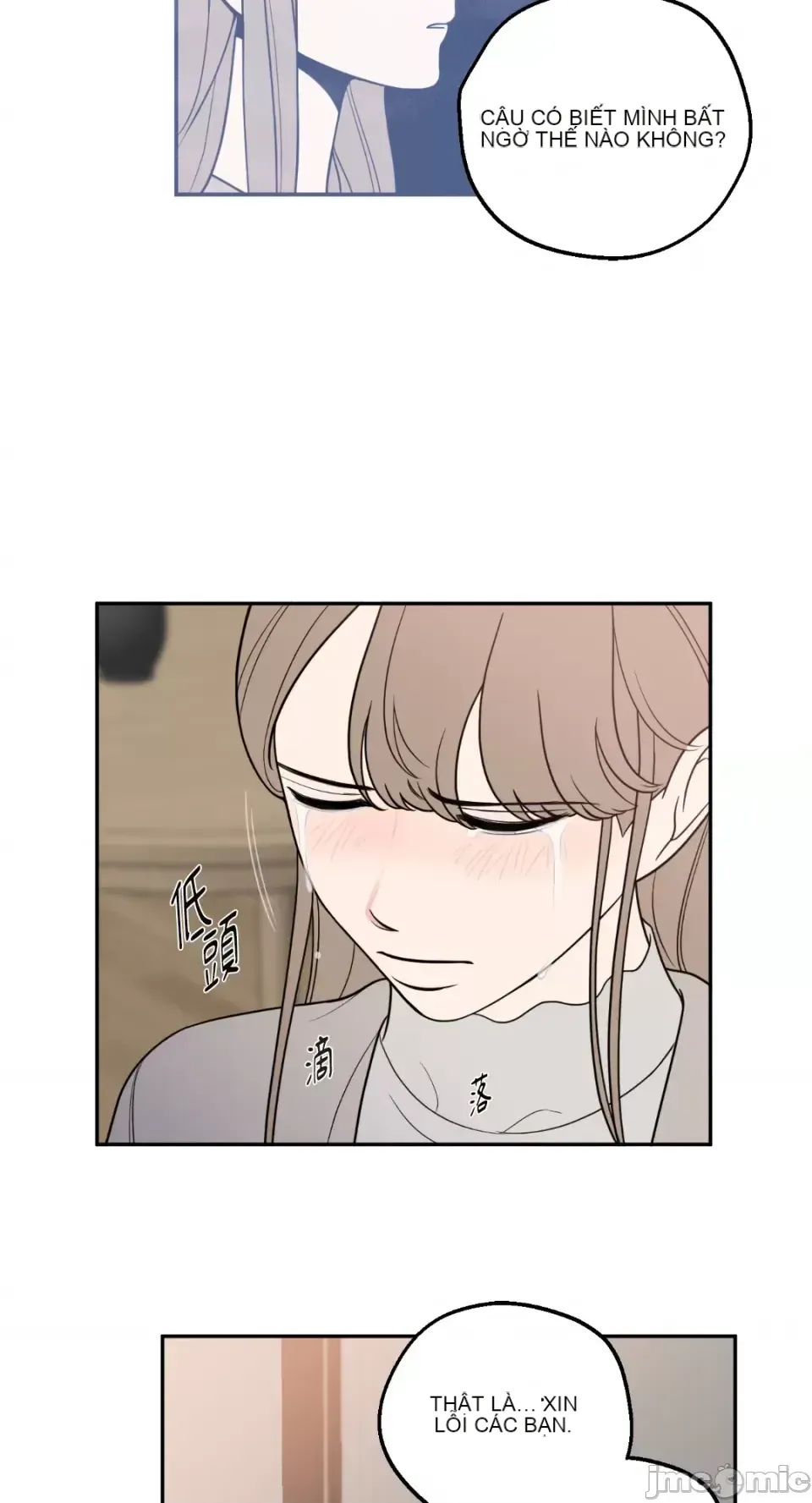 Ông chủ, tôi đang bỏ cuộc Chương 1-62