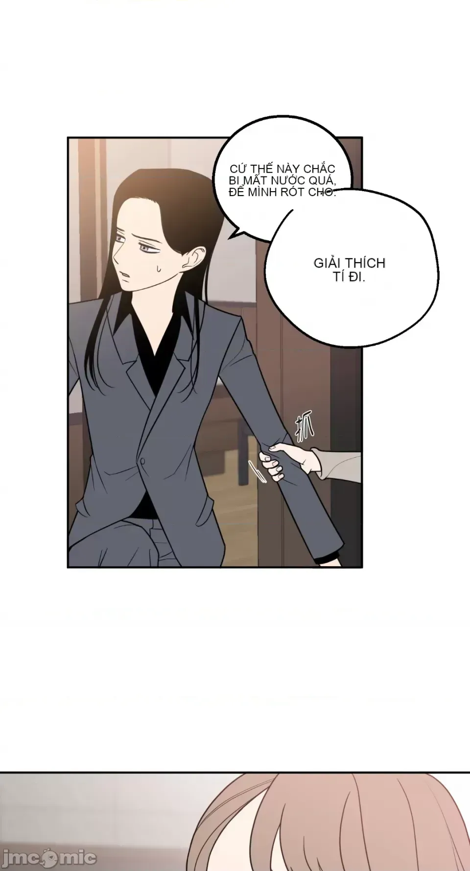 Ông chủ, tôi đang bỏ cuộc Chương 1-62