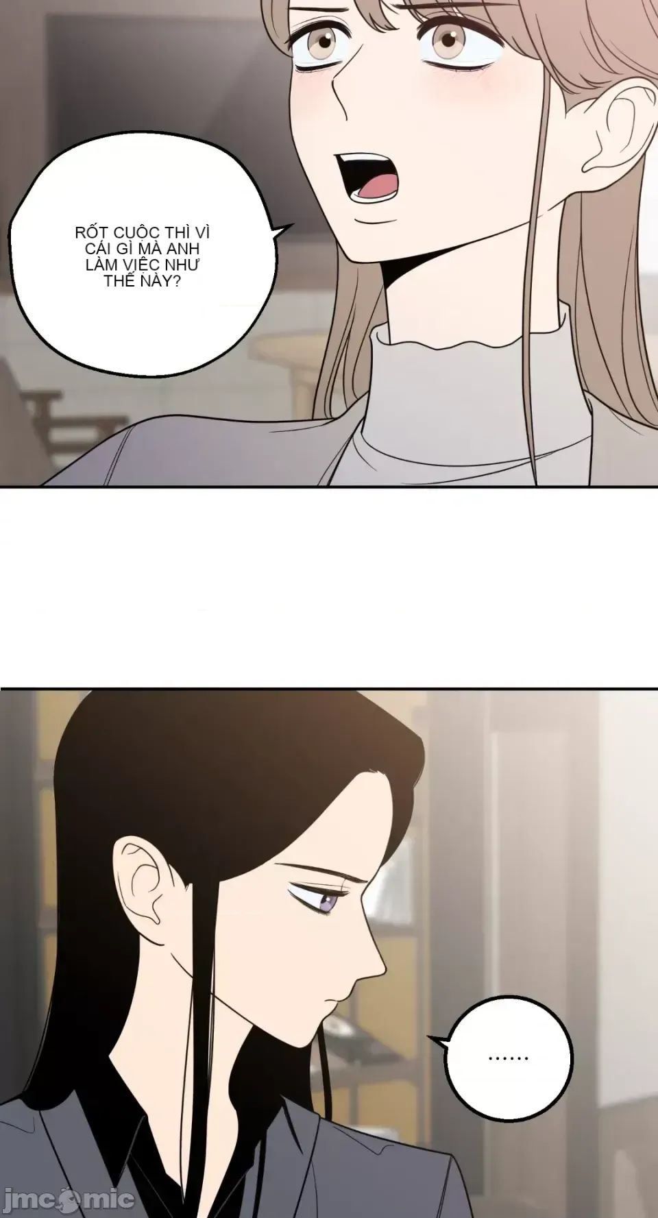 Ông chủ, tôi đang bỏ cuộc Chương 1-62