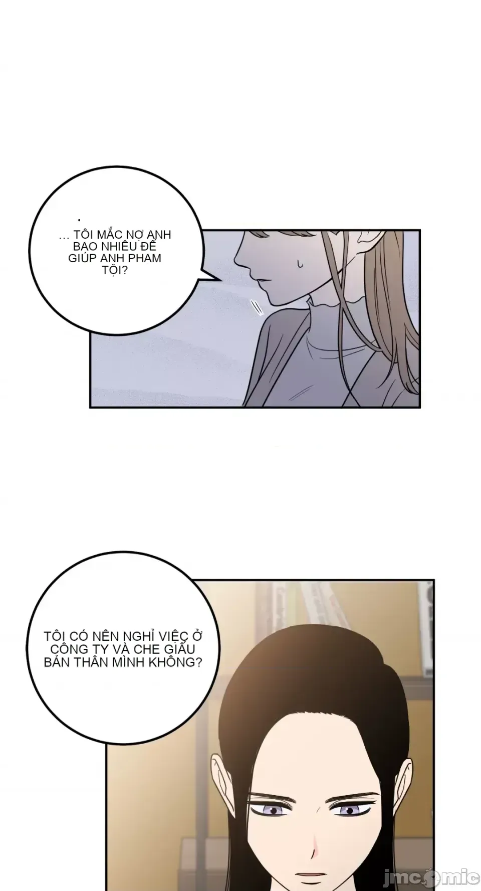 Ông chủ, tôi đang bỏ cuộc Chương 1-62