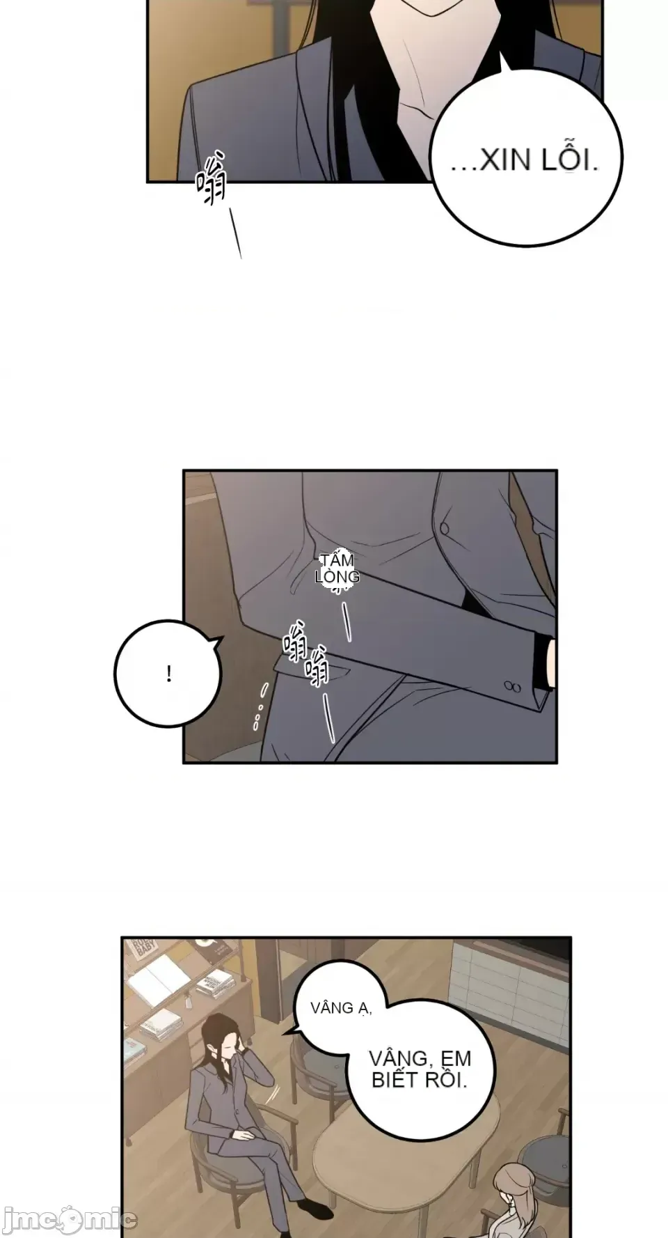 Ông chủ, tôi đang bỏ cuộc Chương 1-62