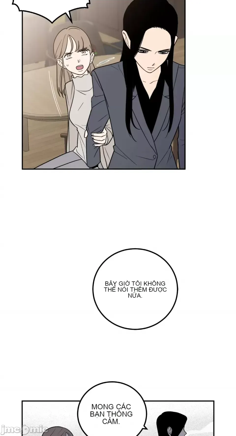 Ông chủ, tôi đang bỏ cuộc Chương 1-62