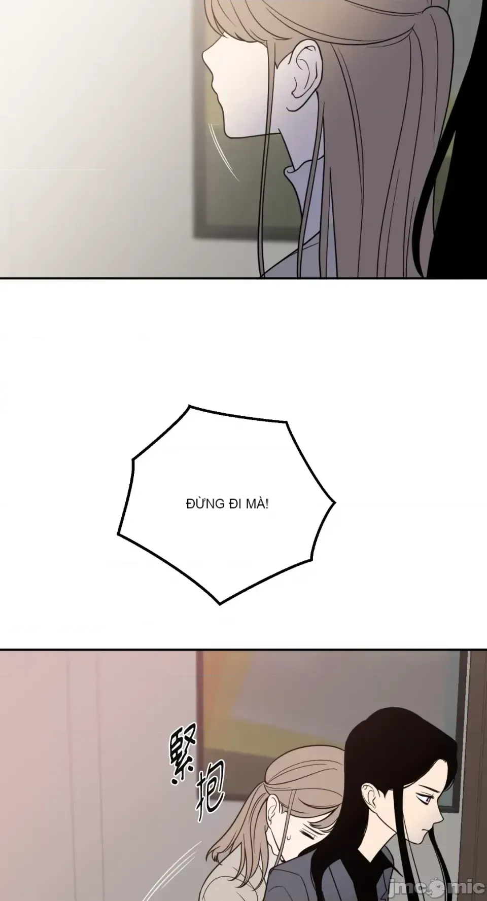 Ông chủ, tôi đang bỏ cuộc Chương 1-62