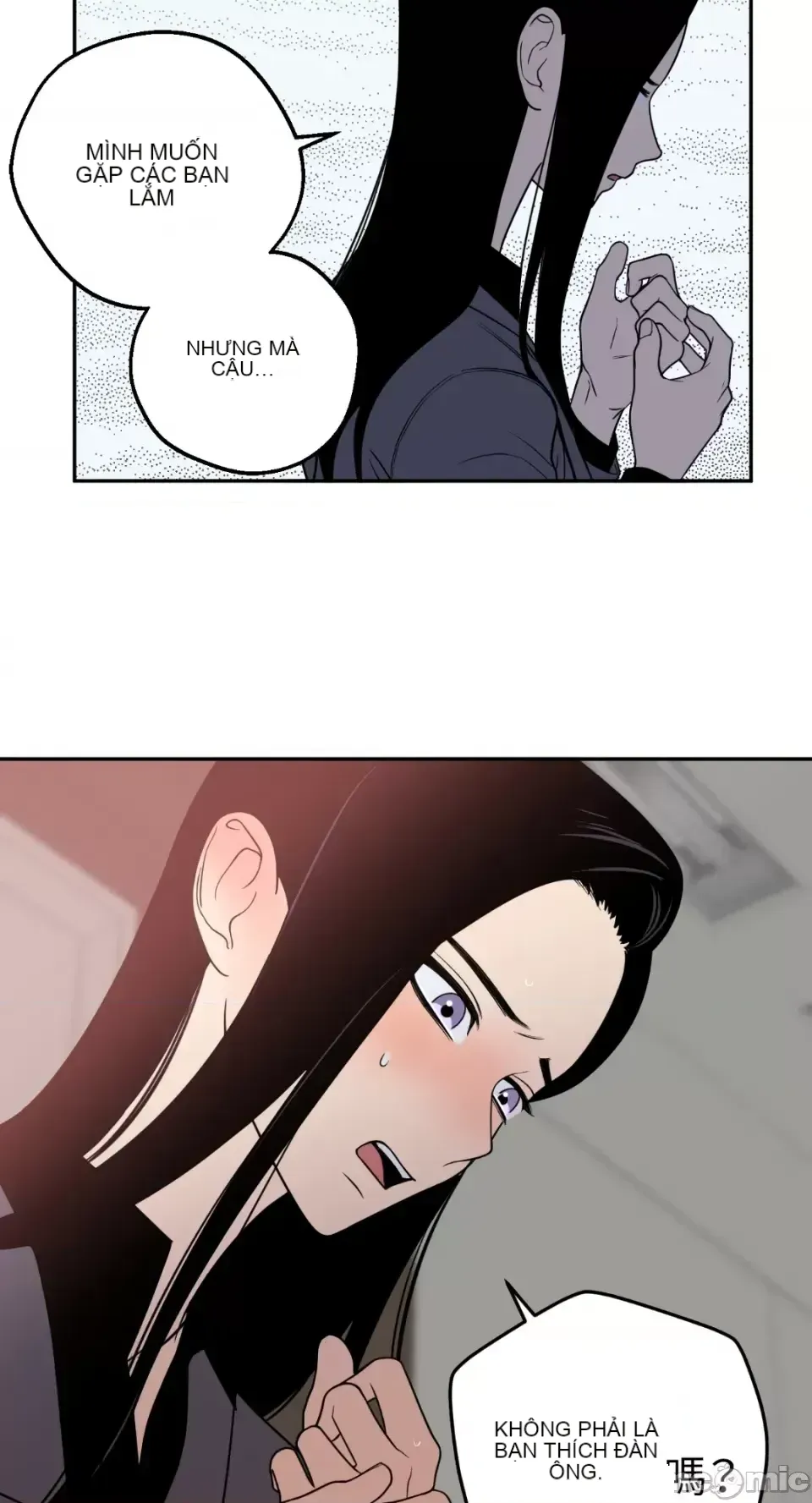 Ông chủ, tôi đang bỏ cuộc Chương 1-62