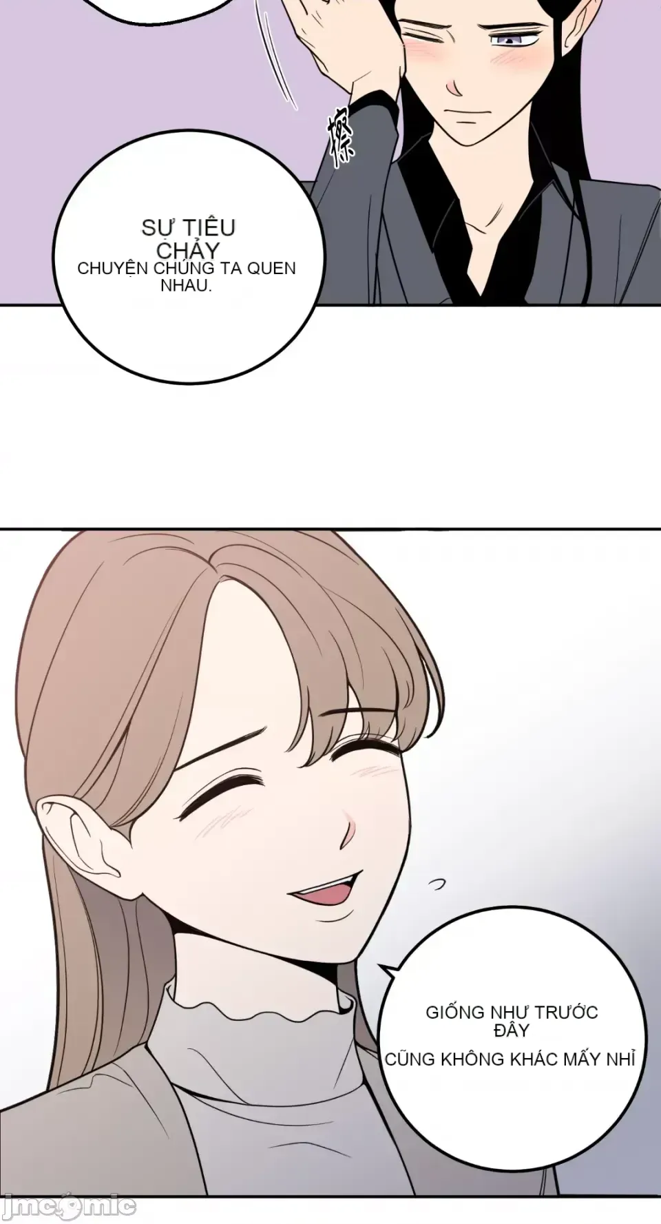 Ông chủ, tôi đang bỏ cuộc Chương 1-62