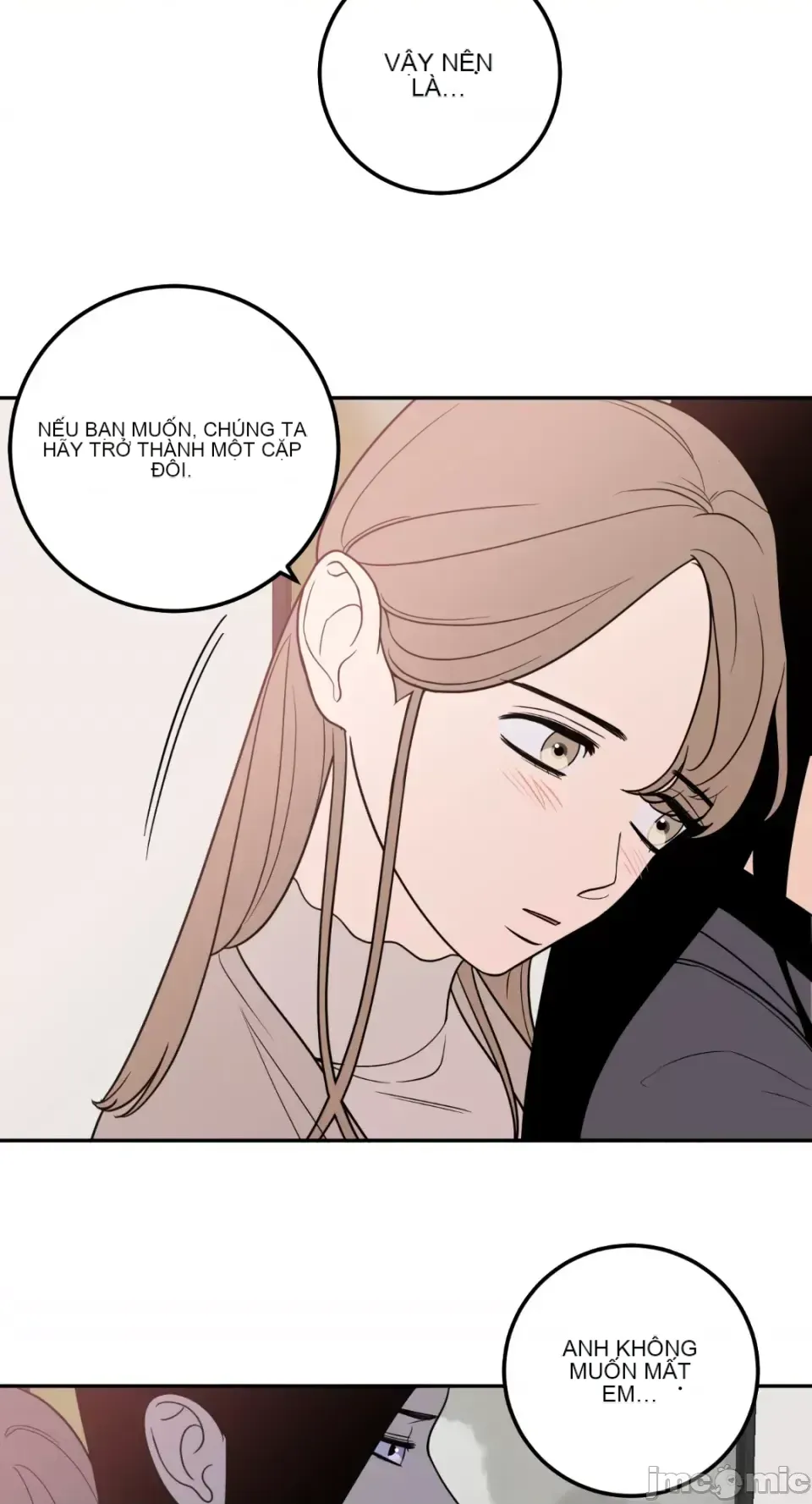 Ông chủ, tôi đang bỏ cuộc Chương 1-62