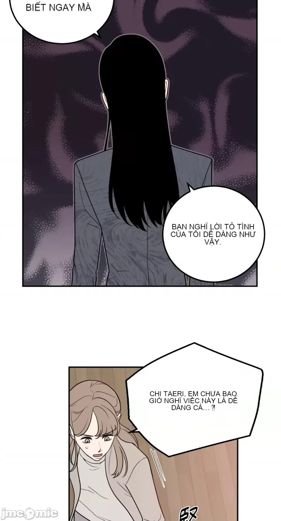 Ông chủ, tôi đang bỏ cuộc Chương 1-62