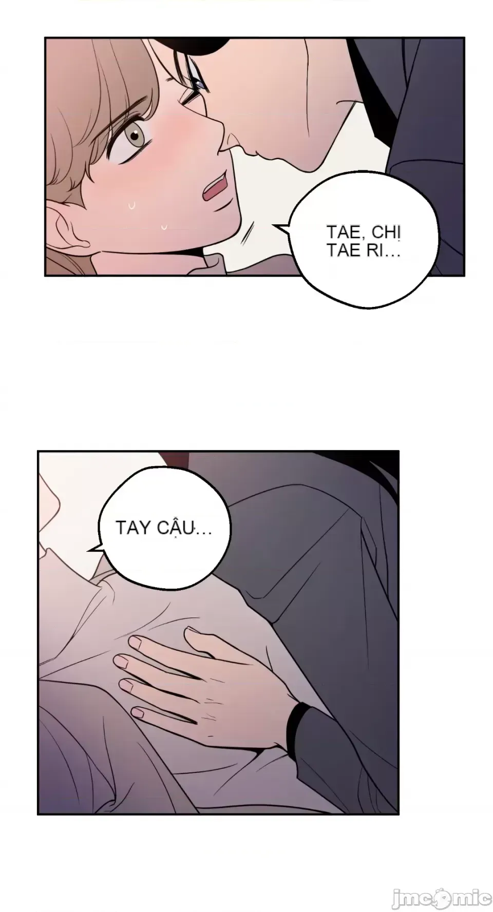 Ông chủ, tôi đang bỏ cuộc Chương 1-62