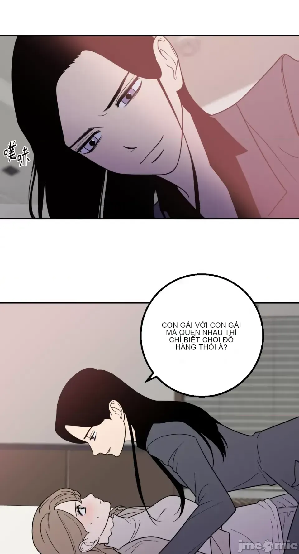 Ông chủ, tôi đang bỏ cuộc Chương 1-62