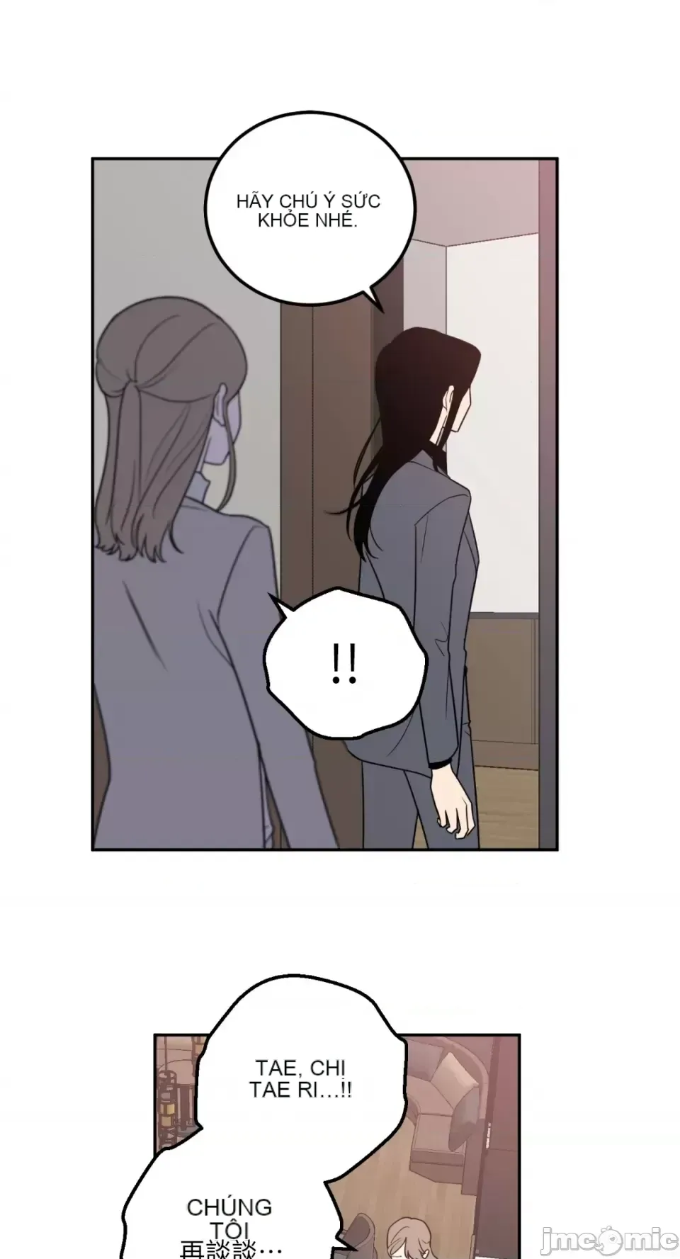 Ông chủ, tôi đang bỏ cuộc Chương 1-62