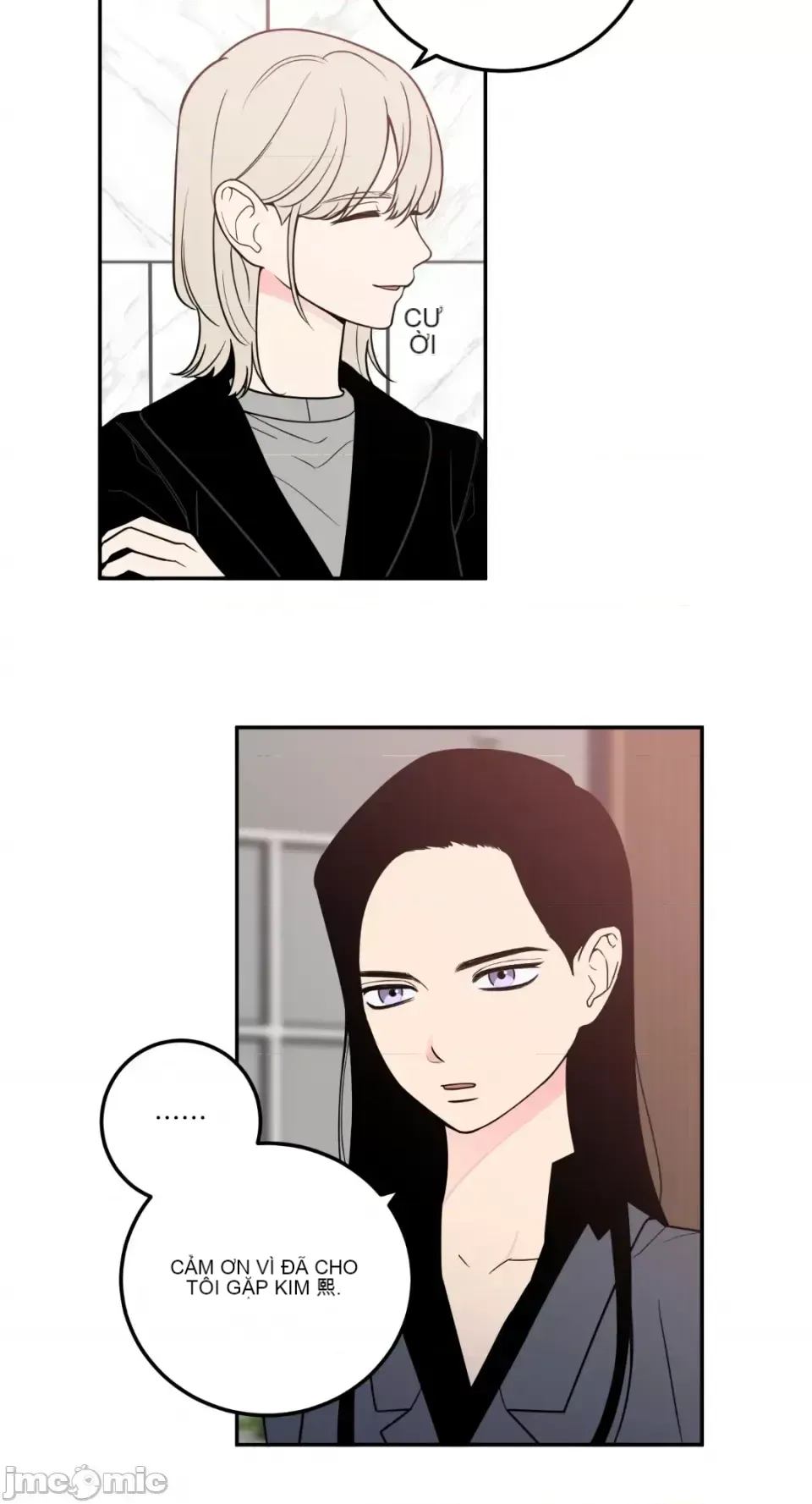 Ông chủ, tôi đang bỏ cuộc Chương 1-62