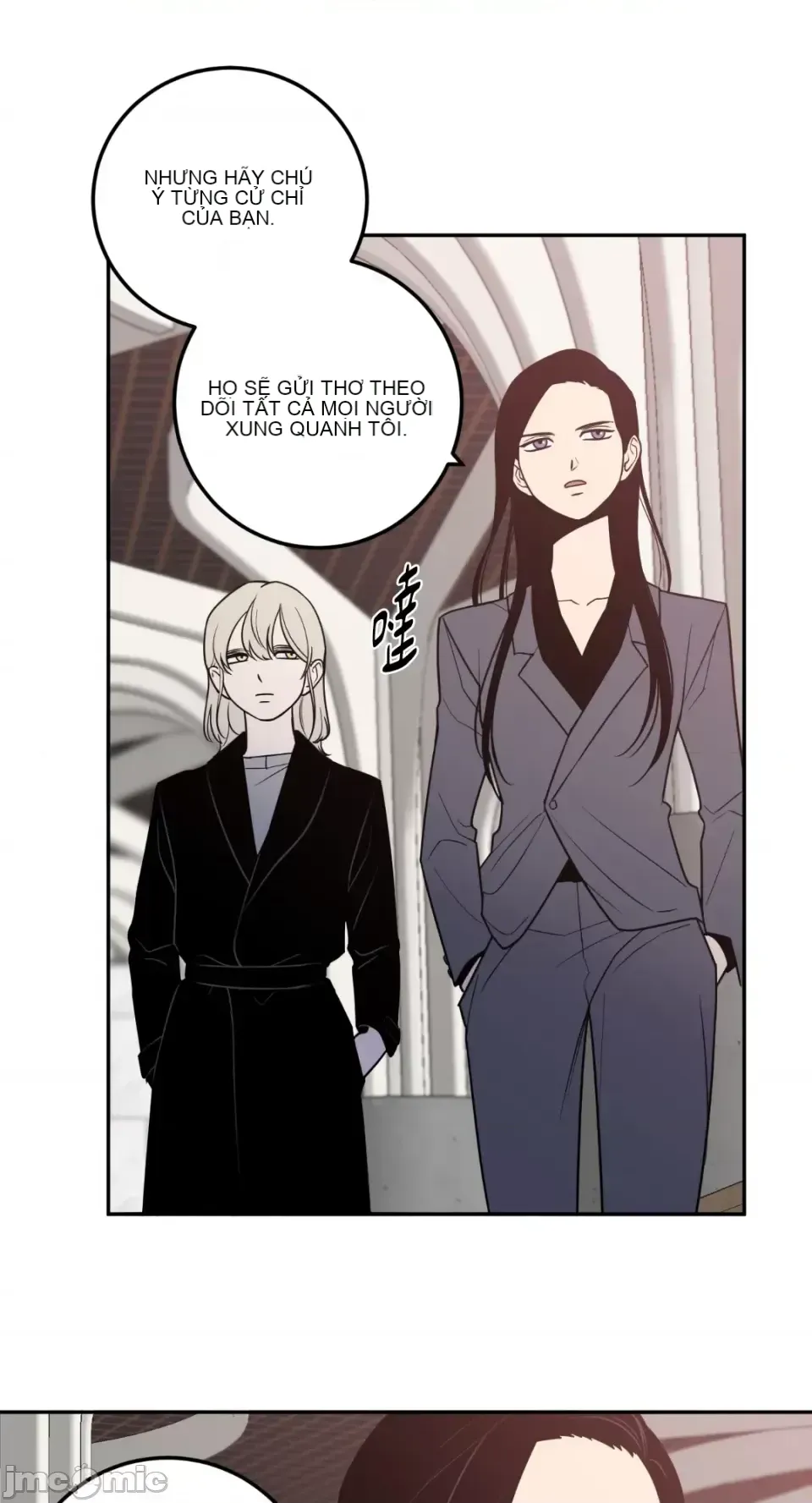 Ông chủ, tôi đang bỏ cuộc Chương 1-62