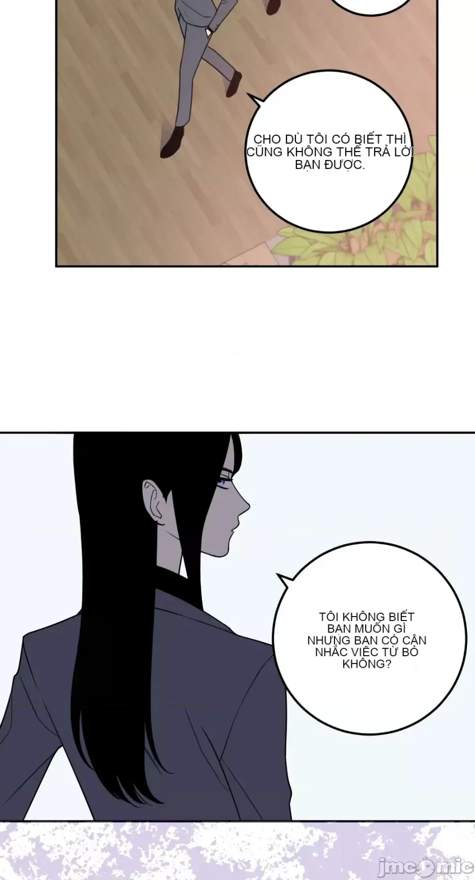 Ông chủ, tôi đang bỏ cuộc Chương 1-62